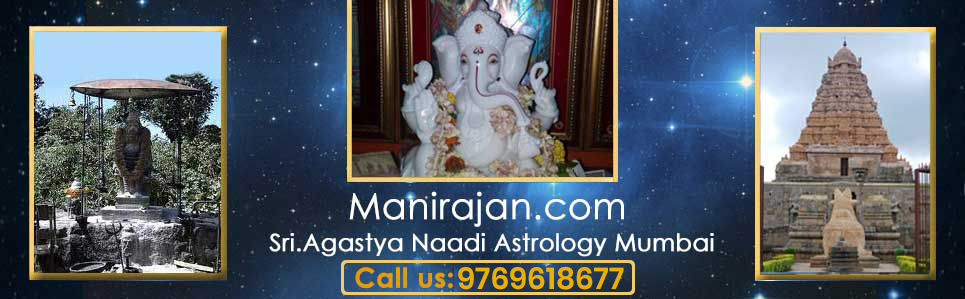 Naadi Astrology